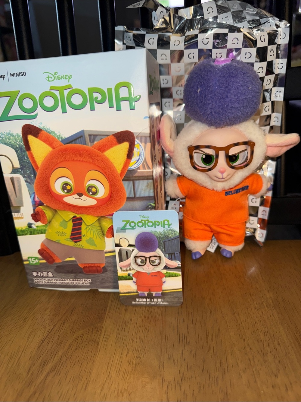 Zootopia - Bellweather (prison uniform)